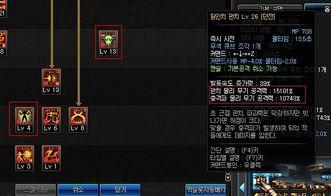 水神技能爆料图文大全最新,图文大全解析神秘力量