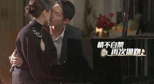 扒爷爆料吴永恩视频,吴永恩视频事件背后真相曝光