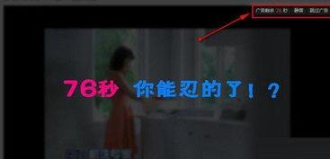 马大师爆料情感视频大全,情感视频大全背后的真实故事