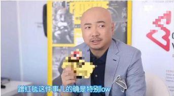 徐峥爆料张艺兴视频,揭秘明星私下真实一面  第3张