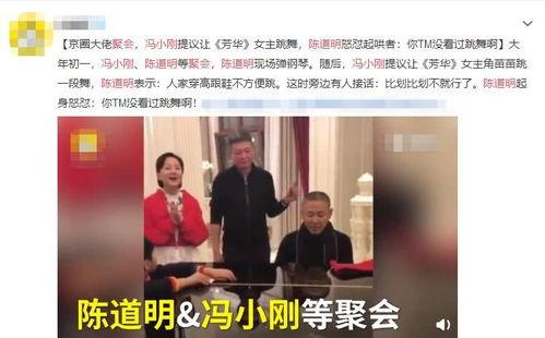 娱乐圈八卦最新爆料王迅,娱乐圈再掀波澜  第3张