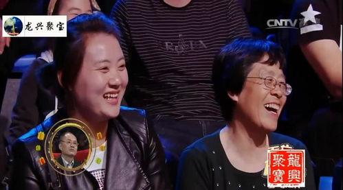 张鹤伦郎鹤炎最新爆料,揭秘相声界的幕后故事  第3张