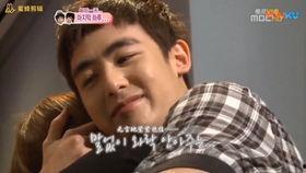 郑凯爆料宋茜视频播放在线观看  第1张