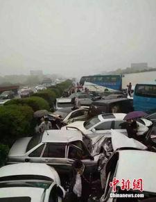 贵阳车祸爆料最新消息,多车相撞，伤亡情况持续更新  第3张