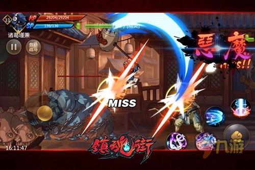 最新动画爆料视频大全在线观看  第3张